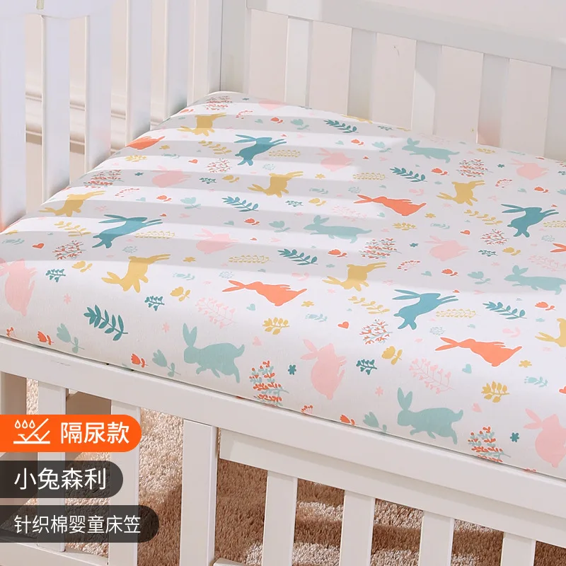 120x60cm Waterproof Cotton Crib Pad 2