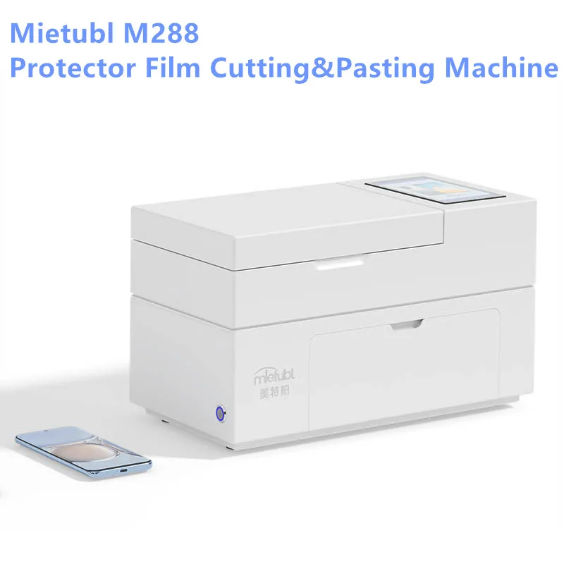 Mietubl 스크린 보호대 필름, 무광 프라이버시, UV, HD, 하이드로겔 필름, 절단기 사용 MTB-CUT M288