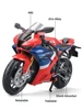 1/12 Honda CBR 1000RR Fireblade Toy Motorcycle RMZ City Diecast Metal Model 1:12 Racing Miniature Collection Gift For Boy Kid 2