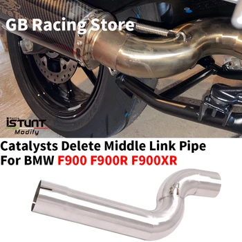 Middle Link Pipe Slip On For BMW F900 F900XR F900R 2020 2021 Motorcycle Exhaust Modified Catalyst Delete Pipe Muffler