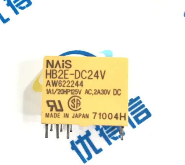 5 шт. Matsushita HB2E-DC24V HB2EDC24V реле Бесплатная доставка (Кол-во: 5) | Безопасность и защита