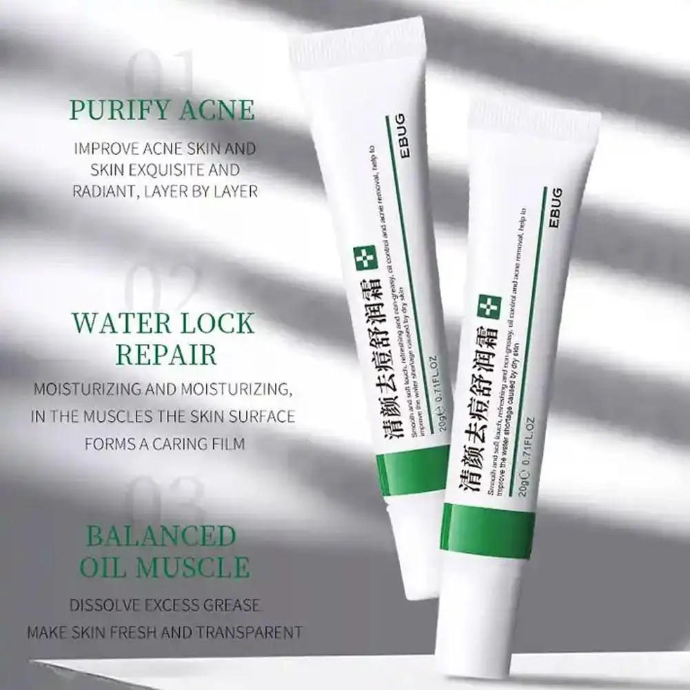 كريم تبييض النمش إزالة البقع الداكنة كريم مكافحة ا...