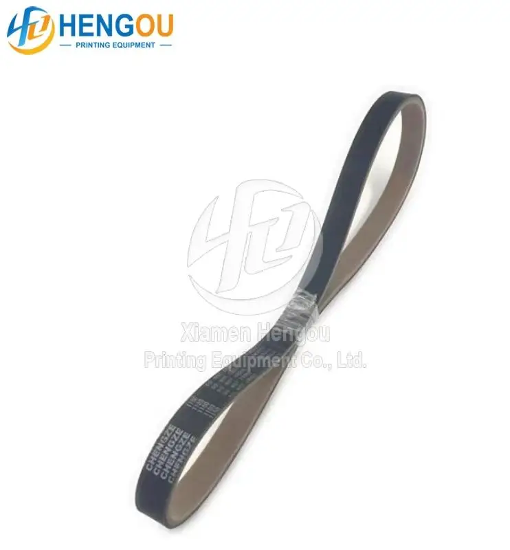 

W30mm x lenght 1500 x thickness 6mm 1500x30x6mm belt