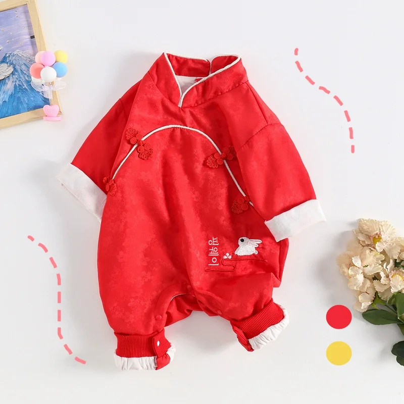  �߱� �ǻ� ���� ���� ��Ʈ �߱� ��Ÿ�� ���� ���� �Ƿ�  �ҳ� ���� �� �� ������ ���� ���ǽ� �� �� �� ����