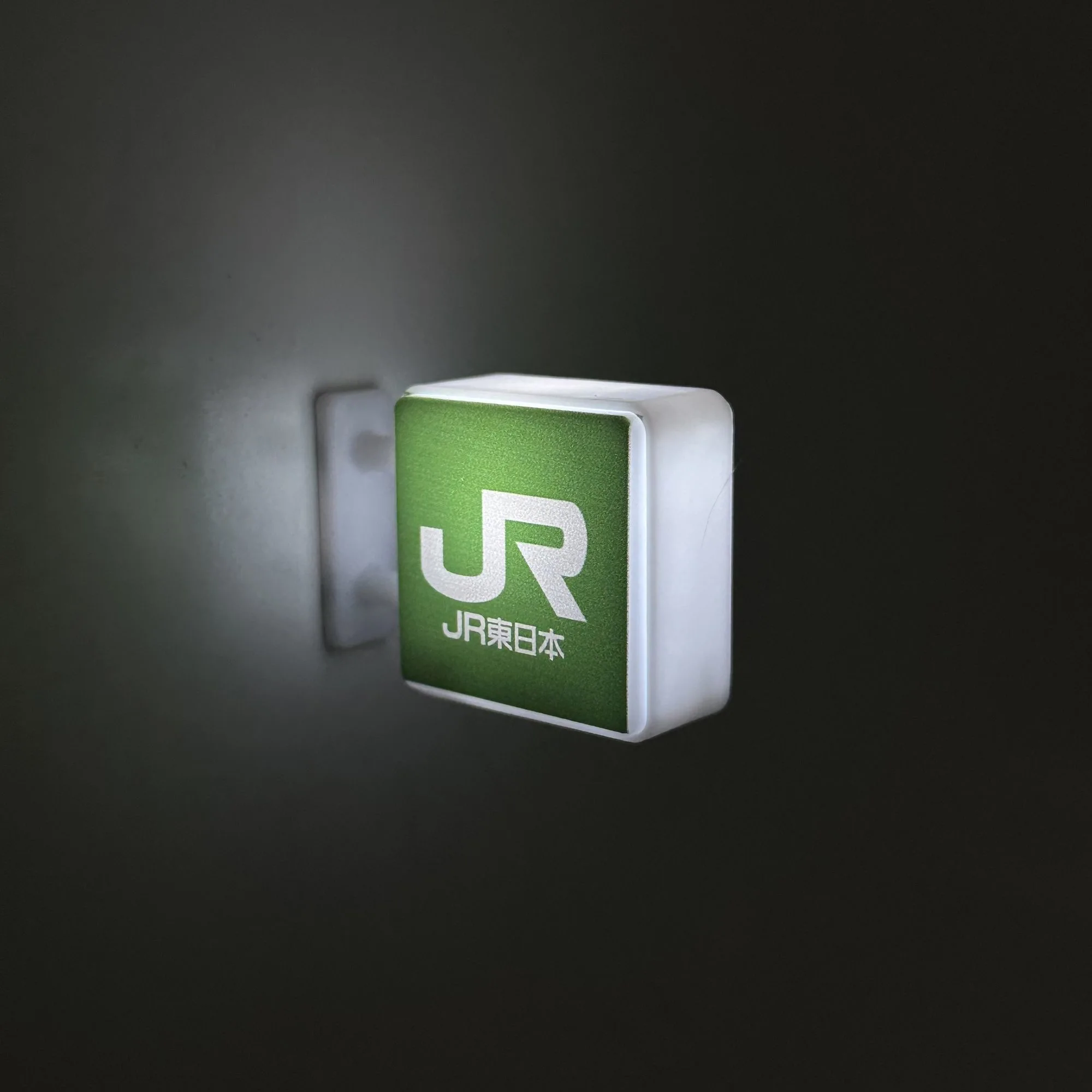 World Subway Station Sign Fridge Magnets Japanese Store Illuminated Box Cairo Bangkok Kuala Lumpur Home Decoration Display Board