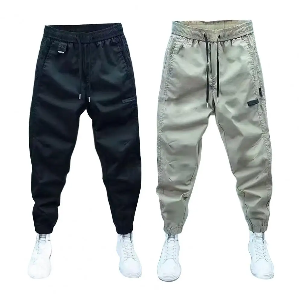 Description Picture 5 of itemMen Elastic Waist Drawstring Pants Slim Fit Men's Harem Pants with Elastic Waist Ankle-banded Design Soft Breathable for Outdoor