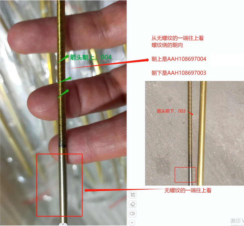 Flexible Shaft RC Boat Flex Cable Flexible Shaft 4mm With 350mm Length Prop Nut Drive Dog And CW/CCW Direction