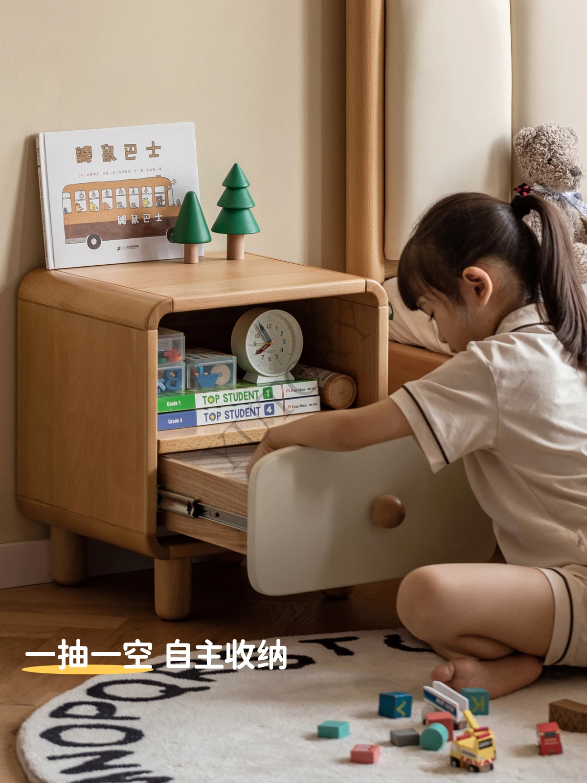 Solid wood children's bedside table, boy's storage cabinet, bedroom bedside cabinet, minimalist cabinet