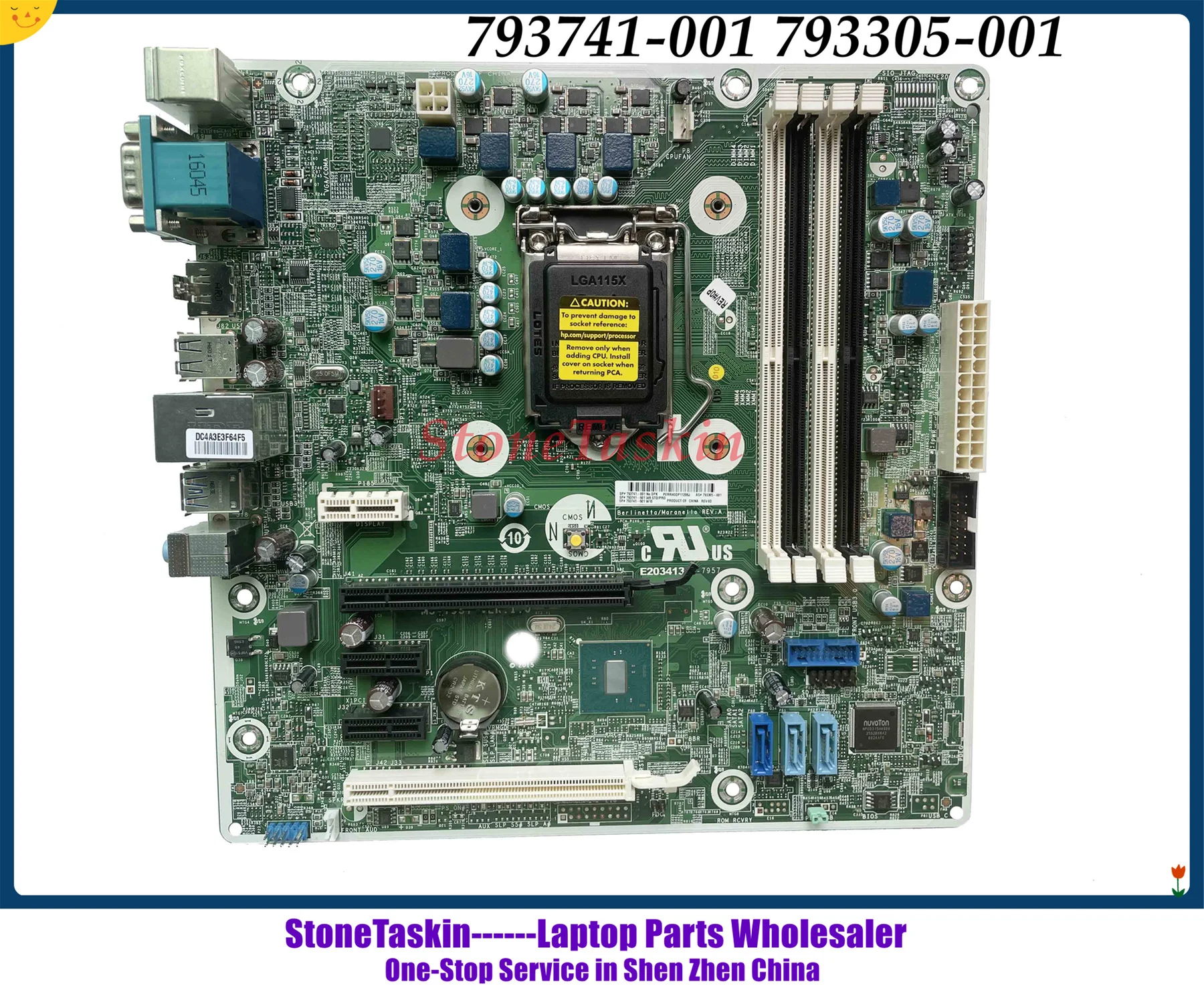 793741-001 793305-001 (2)_副本.jpg