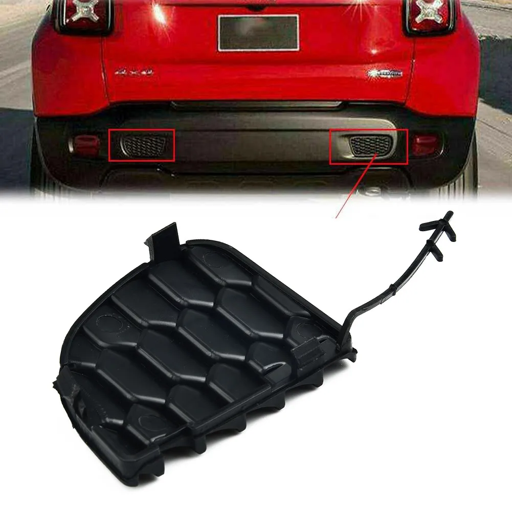 Copertura Gancio Traino Posteriore Per Land Rover LR3 (05-09) E LR4 (10-12) - Colore Nero, Ricambio Aftermarket DPO 500011PCL