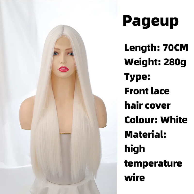 Hand-woven forehead lace synthetic long straight wig women's wig 5*0.5cm white 28-inch heat-resistant fiber headgear