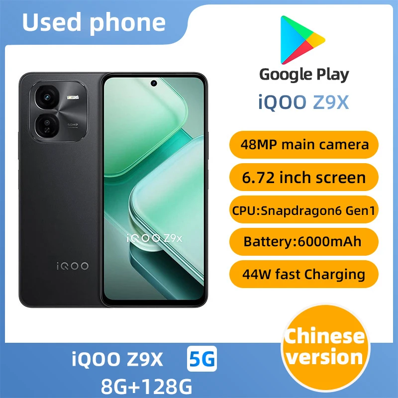 IQOO Z9x 5g SmartPhone Snapdragon 6 Gen1 6.72-inches 120HZ Screen 50MP Camera 6000mAh 44w Charge Original Used Phone