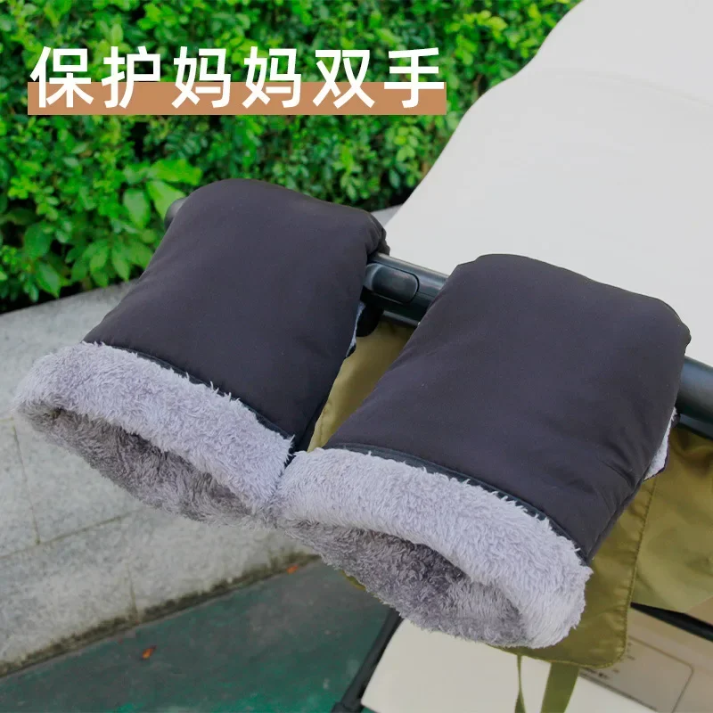 2pcs/Pair Winter Warm Gloves For Stroller Unverisal Waterproof Soft Warm Crystal Velvet Hand Muff Baby Stroller Accessories New