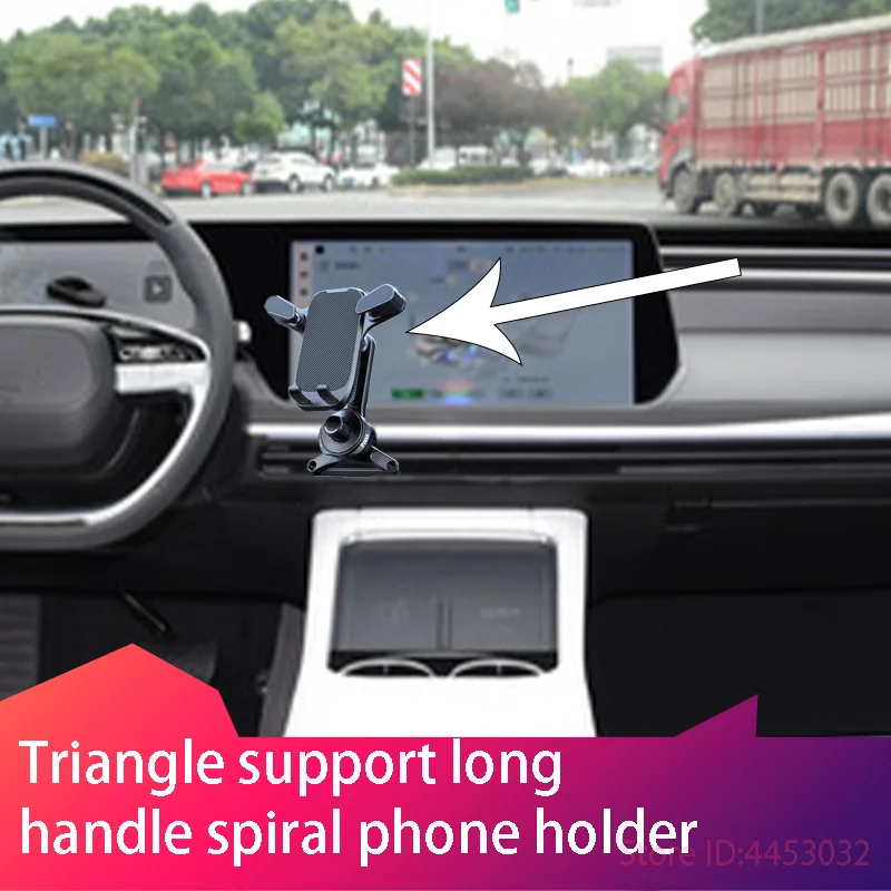 차량용 휴대폰 거치대 스탠드, 에어 벤트 그래비티 마운트, GPS 스마트폰 브래킷, Xpeng p7 G6 G9 G3 X9 P5 MONA N5 F57 BETA