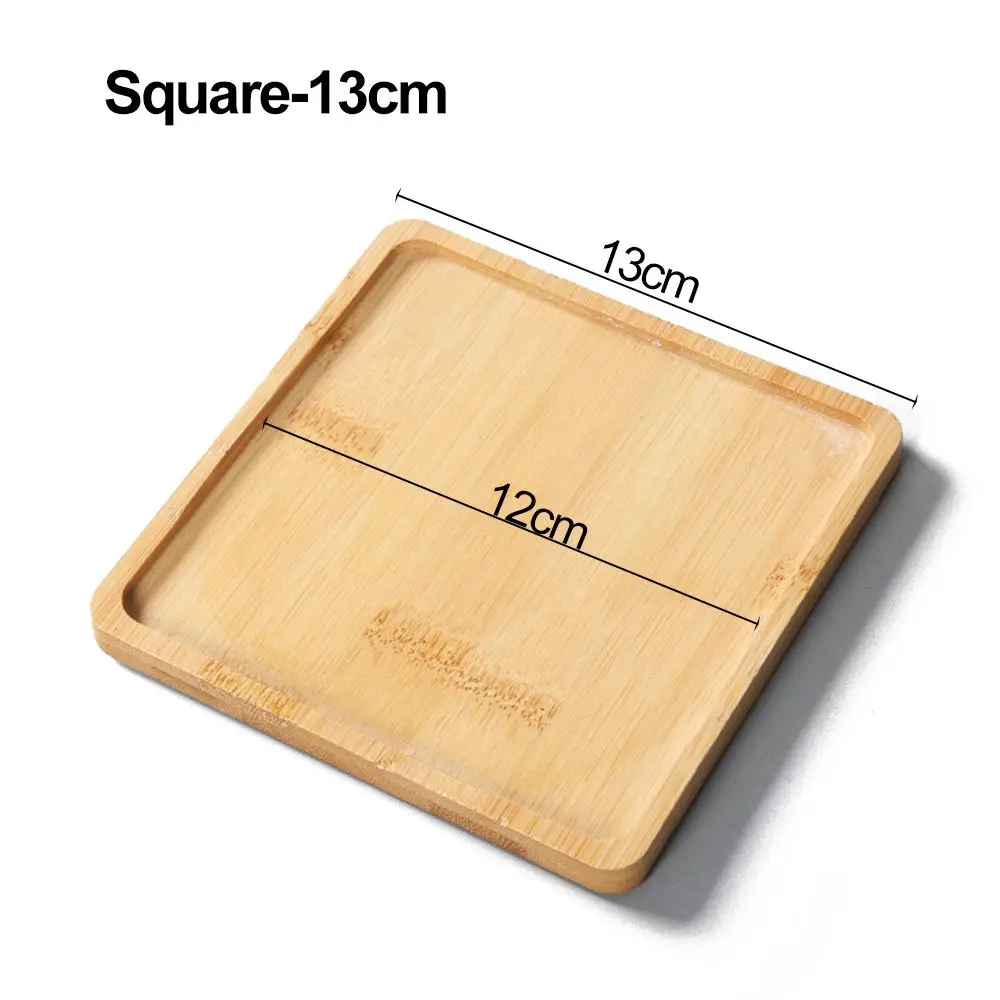 square-13cm