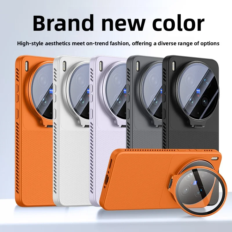 Premium Hard Silicone Heat Dissipation Protective Back Cover with Lens Stand