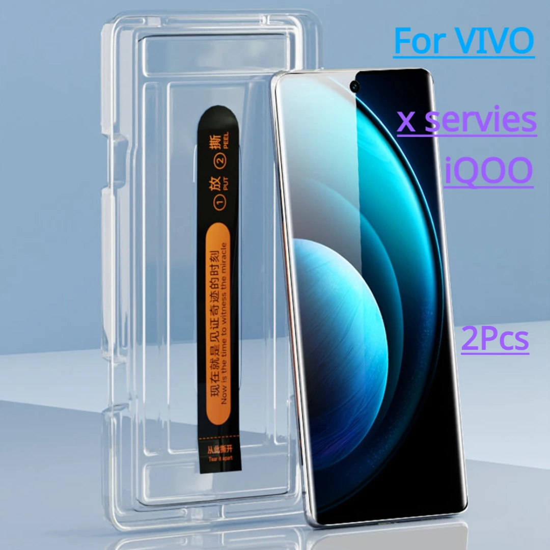 Verre trempé / Vitre de protection privé anti espion Samsung Galaxy S22