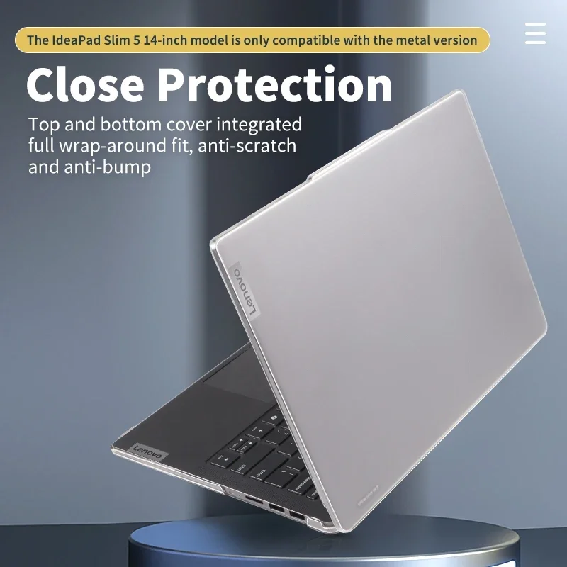 つや消し透明ラップトップケース Lenovo IdeaPad スリム 5 14/16