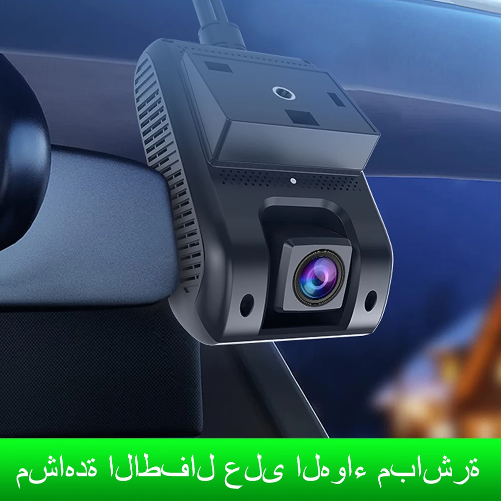 Jimi JC400P 4G Car Camera With Live Stream1080P Dual Cameras GPS Tracking  Wifi Hotspot Multiple Alarms DVR Dash Cam Free APP Web - AliExpress