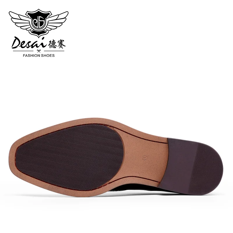 Shoes men's DESAI Business formal British genuine leather leisure derby inner height increase wedding groom