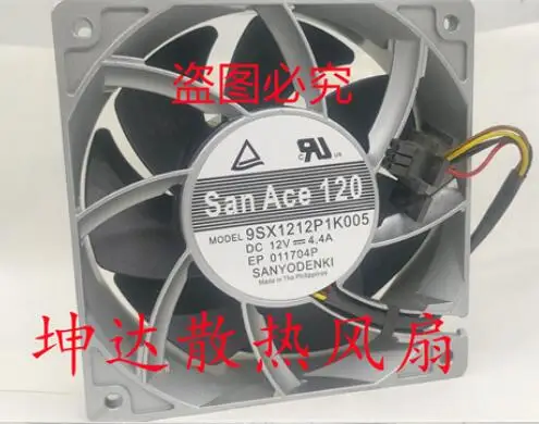

4-проводной вентилятор охлаждения сервера Sanyo Denki 9SX1212P1K005 DC 12 В 120 A 120x38 мм