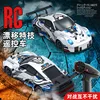 2.4Ghz RC Drift Car Remote Control 1:24 Scale Drifts Stunt Racing RTR Electric Radio Truck Vehicle Toys Gifts for Children Kids 4
