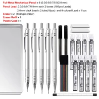 20pcs Full Metal Machanical Pencils Set 0.3 0.5 0.7 0.9 2.0mm Pencils with Storage Case, Pencils Lead,Eraser School Stationery 6