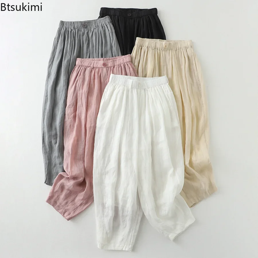 2024 Women's Casual Cotton Linen Pants Solid Loose Elastic Waist Slim Pants Trousers for Women Fashion Harlan Pants Sweatpants