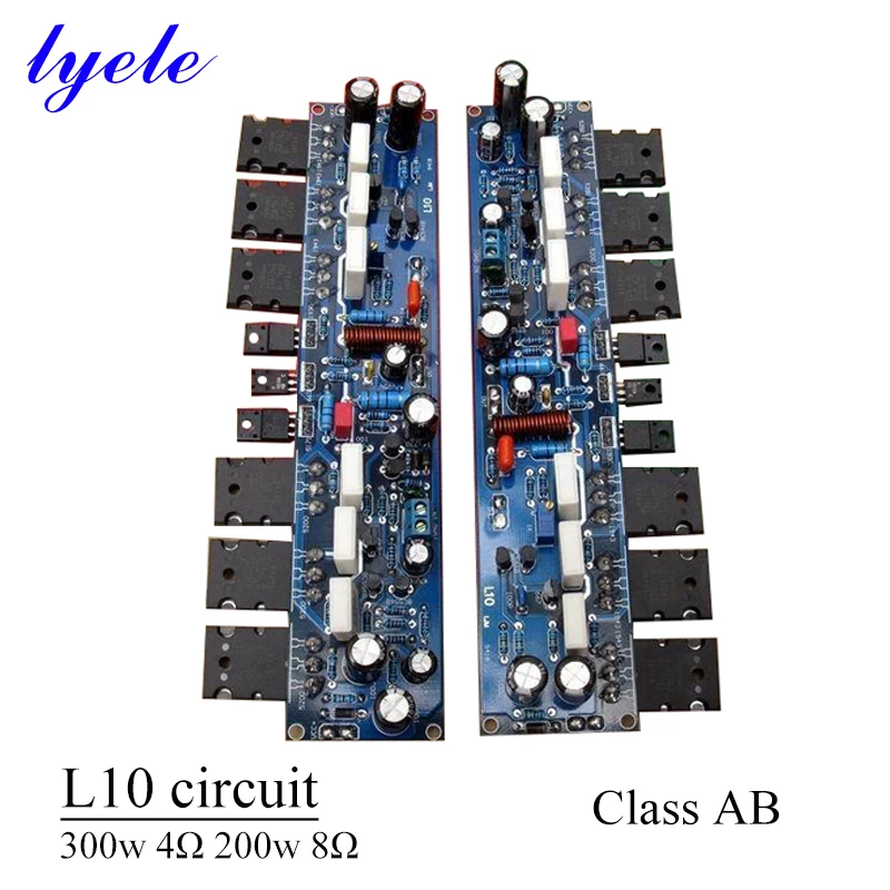 

300W 2-channel Power Amplifier Board L10 Circuit Toshiba TT1943 TT5200 Class AB Amplifier High Power Warm Sound