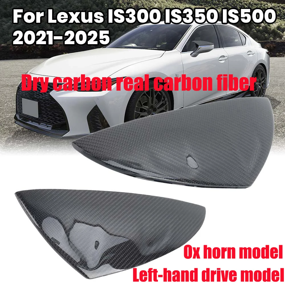 Tapas De Cubierta De Pejo Lateral Tilo M Fibra De Carbono Real De Carbono Seco Para Lexus IS300 IS350 IS500 RC LS UX Seri 2020-2025 Cuerno De Buey - AliExprs