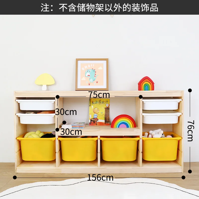 غرفة الأطفال مرحلة ما قبل المدرسة الطابق حامل تخزي...