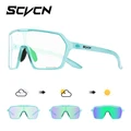 Photochromic Green