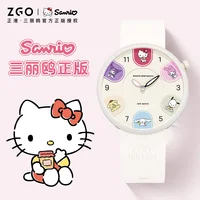 ZGO X Sanrio Family Hello Kitty Kids' Watches Middle and High School Students Girls Waterproof Quartz Watch Cute Gifts 2507 1