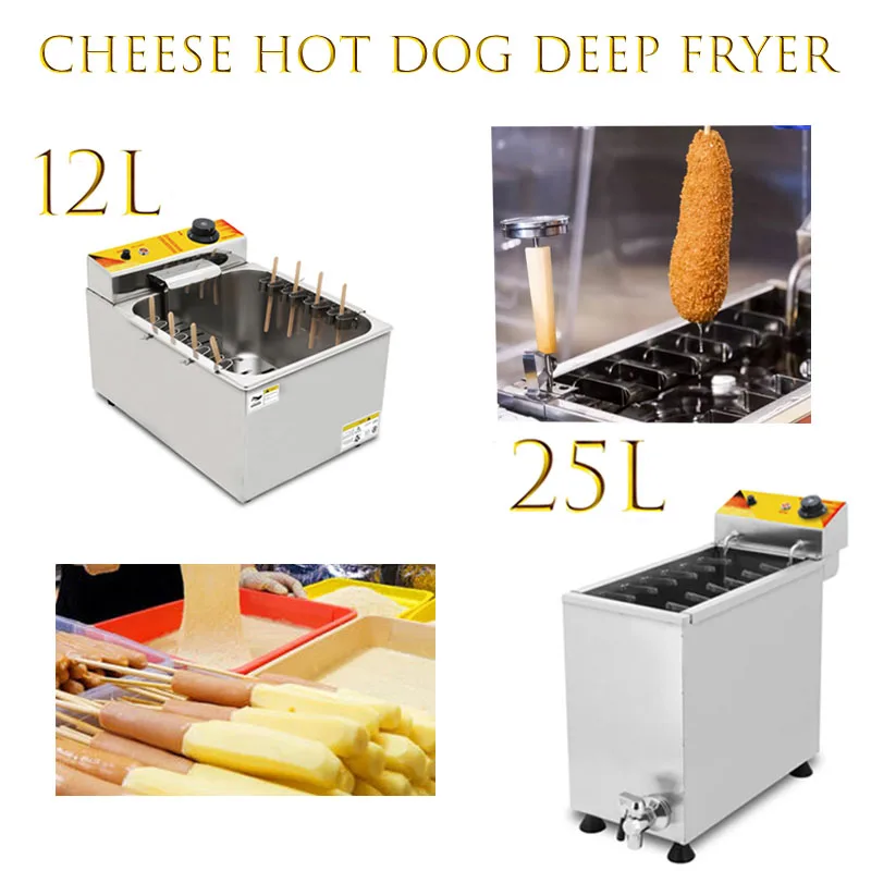 Electric Deep Fryer for Hot Dogs And Corn 12/25L Large Capacity Commercial Automatic Cheese Hot Dog Sticks Fryer