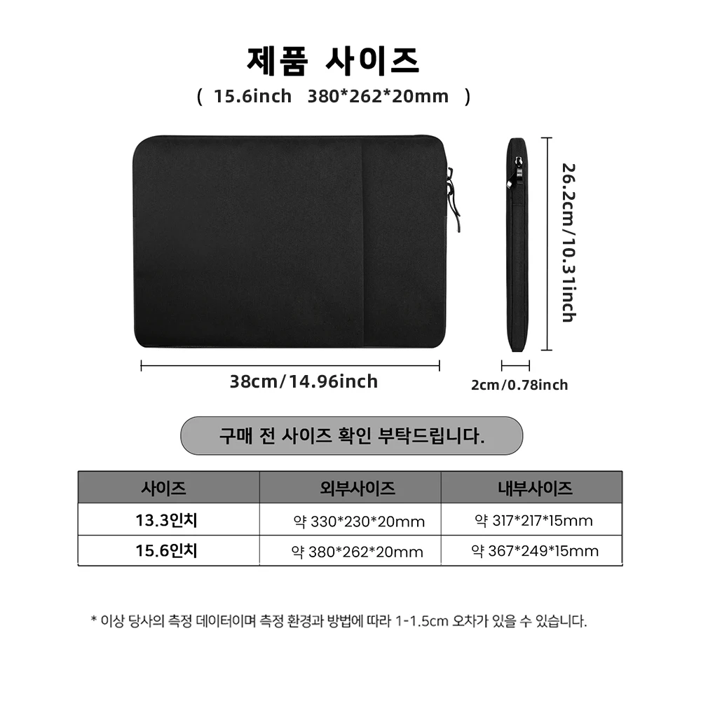 CDisplay 노트북 가방, 13.3 15.6 인치 노트북 슬리브 케이스, 맥북 프로 14 에어 13 휴대용 모니터, 레노버 델 컴퓨터 가방