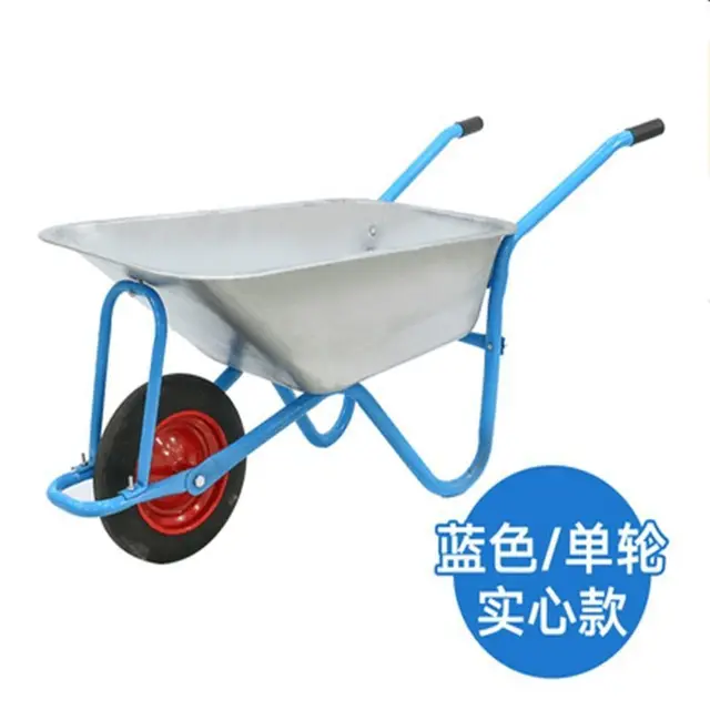 Ash Hopper, Teherautó, Kézi Kocsi, Mezőgazdasági Egykerekű Kis Homok Nyomása, Talajkerti Szemét - Image 4