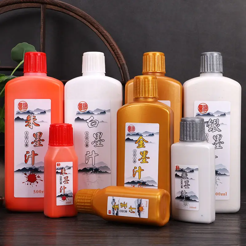 100ml/250ml Black/Red/White/Silver/Gold Chinese Calligraphy Ink Metallic Golden Paint Brush Ink For Writing Stationery Supplies