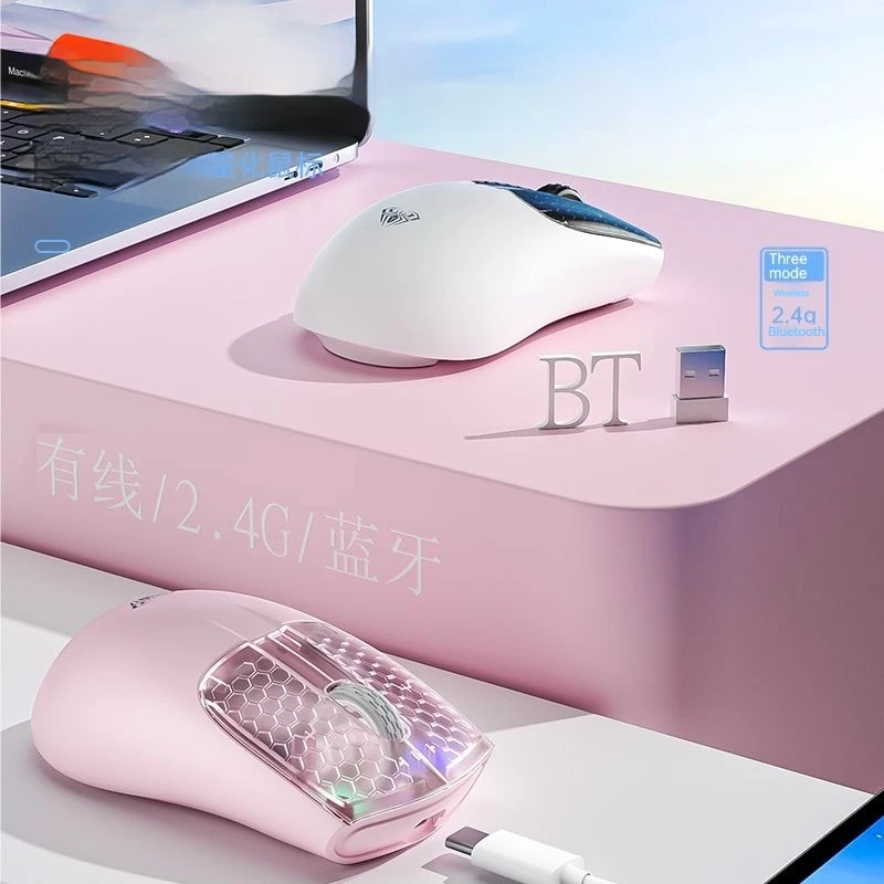 

Aula Sc560 Mouse Bluetooth Wired Wireless Three Mode E-sports Game Office Lightweight High Beauty Photoelectric 10000dpi Mouse