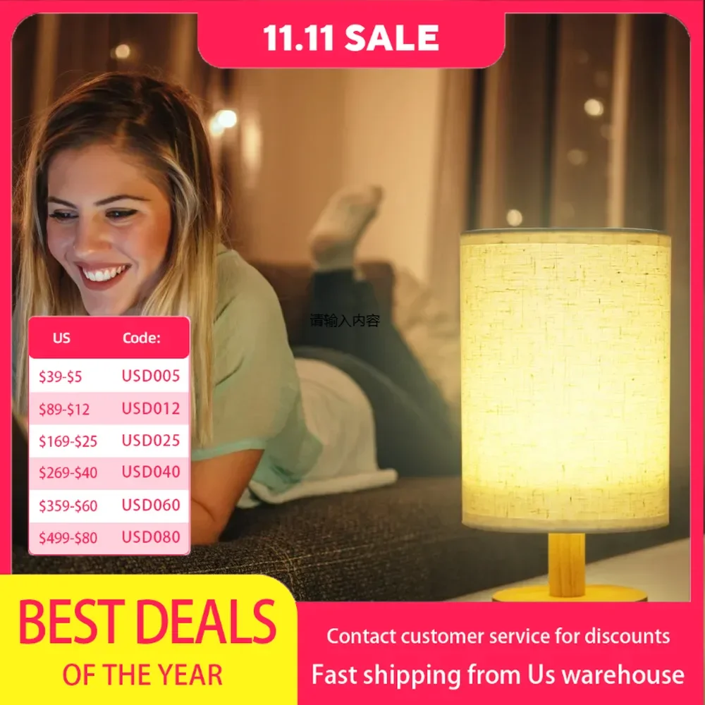 Beside Lamps for Bedroom Warm White Nightstand Lamp USB Plug Modern Lantern for Bedroom with 32.48in Cord Lampstands
