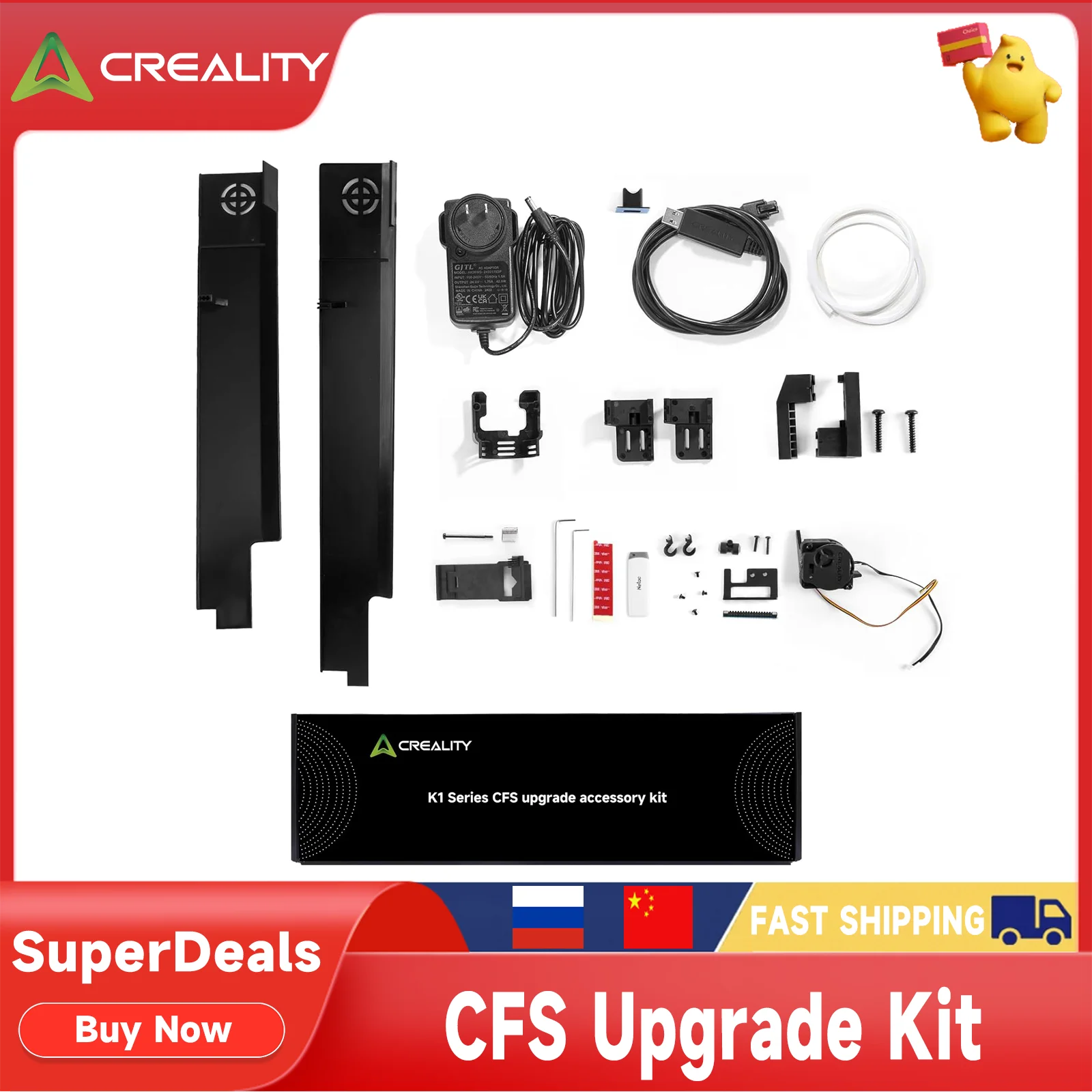 Creality CFS Upgrade Kit for K1 Max / K1C / K1 K1SE 3D Printer Multi-Color Printing Quick Installation for CFS Filament System 3d printer accessories 3d printer parts