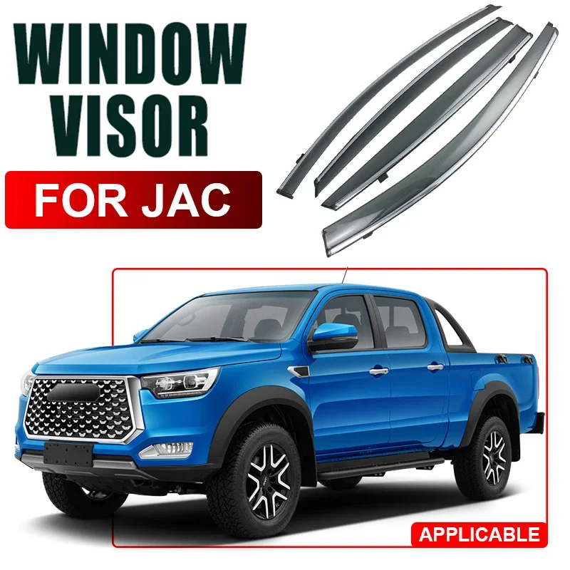 

4 шт. для JAC E10X J7 JS4 JS8 JS7 JS8 PLUS X8 PLUS JS6 SEi6 T6 T8 T9 HUNTER 2015-2025 автомобильный оконный козырек, водонепроницаемый автомобильный аксессуар