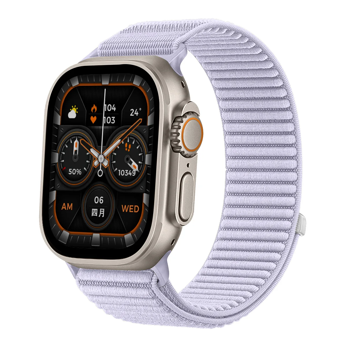 Braided Nylon Sport Strap Bracelet