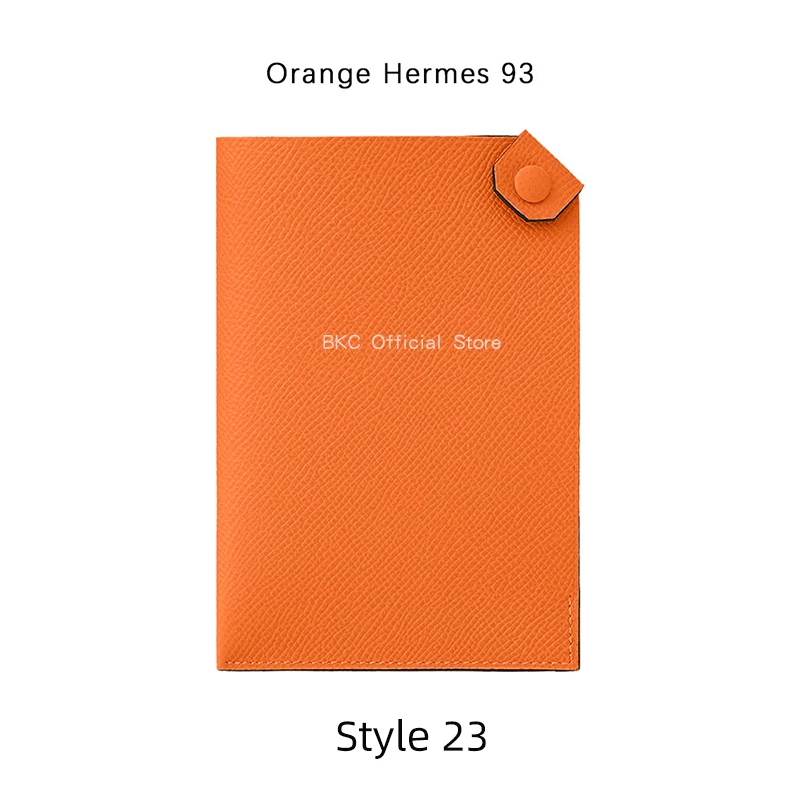 style 23