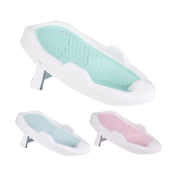 Baby Bath Net Baby Bath Mat Newborn Bath Net Pocket Bath Rack Bath Rack Bath Rack Child Bath Bed Baby Bathing Bed Baby Products 1
