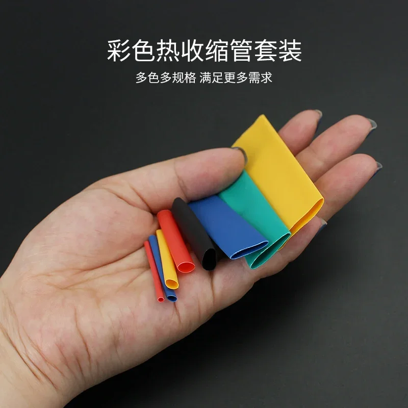 New Termoretractil Cable Heat Shrink Tube Assorted Pack Thermoretractile Insulation Sleeving Cable Wire Shrink wrapping