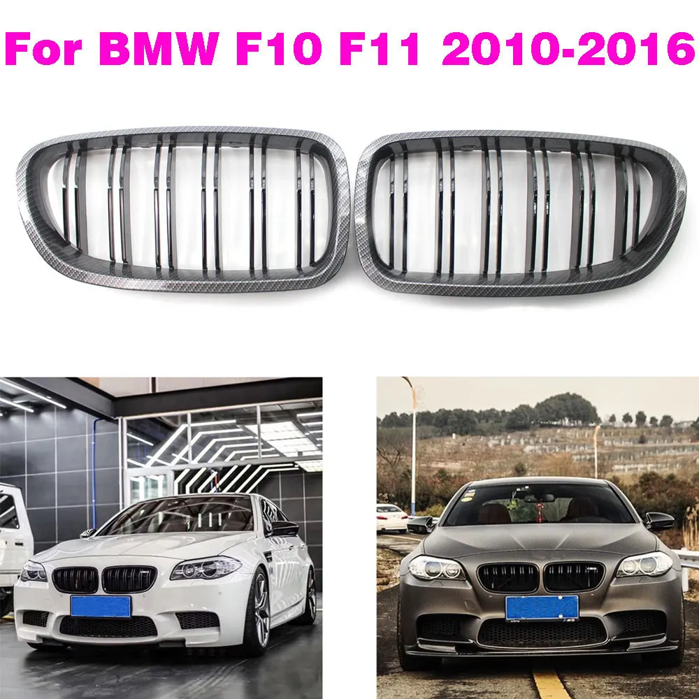 

Передняя решетка радиатора ABS, автомобильные гоночные решетки для BMW 5 серии F11 F10 4 двери 2010-2016 520i 523 525i 530i, автомобильные аксессуары для стайлинга