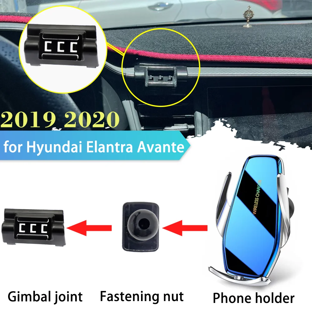 

Держатель для Hyundai Elantra Avante AD 2019 2020, подставка с зажимом для вентиляционного отверстия, поддержка беспроводного лотка для быстрой зарядки, аксессуары