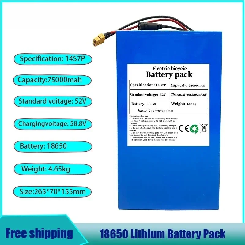 

52V 14S7P 75000mAh 18650 2000W lithium battery for balance car, electric bicycle, scooter, tricycle