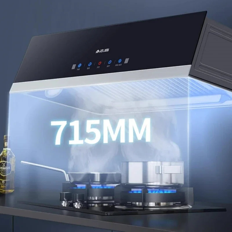 220V Kitchen Hood 710MM Top Suction Small Size Range Extractor Exhaust Cooker Range Hood Hood Range Kitchen 5