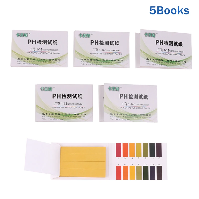 400pcs/5books Professional 1-14 Ph Litmus Paper Ph Test Strips Water Cosmetics Soil Acidity Test Strips With Control Card